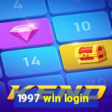 1997 win login